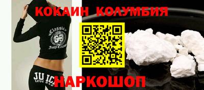 mdma Белорецк