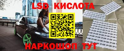 mdma Белорецк