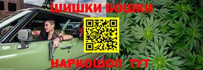 соль курить ск Белореченск