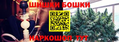 mdma Белорецк