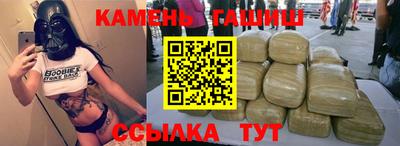 mdma Белорецк