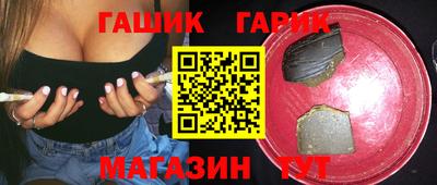 mdma Белорецк